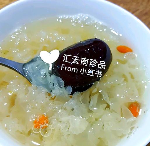 雪耳寒涼嗎:深入解析其性味、功效與食用禁忌 1 雪耳寒涼嗎