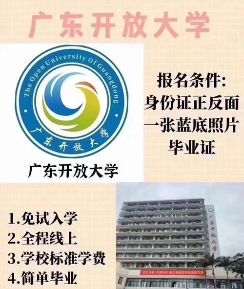 淡江承認雙重學籍嗎