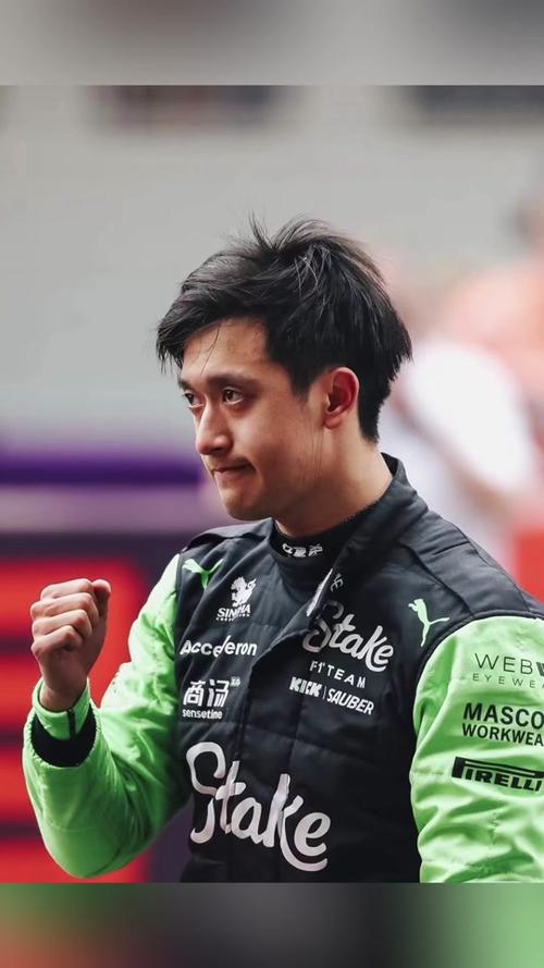 為什麼台灣沒有F1車手