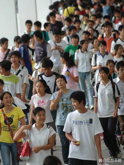 哪些學校沒有21