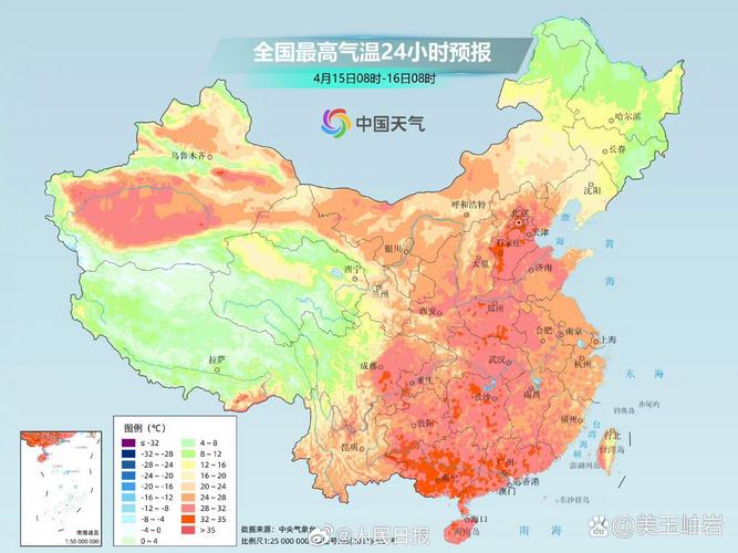 為什麼南部特別熱