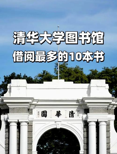 清大圖書館可以喝飲料嗎