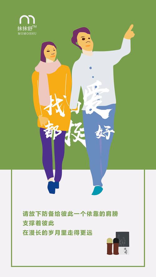 都更通常要幾年