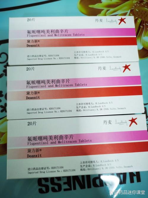 淺眠要補充什麼