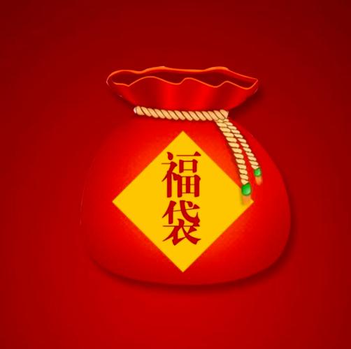 家樂福福袋有什麼