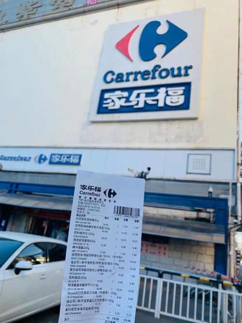 寵物可以去家樂福嗎