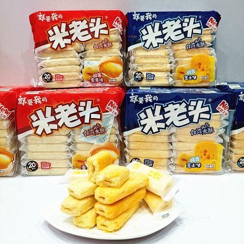 大陸喜歡台灣什麼零食揭密大陸客最愛伴手禮與人氣零嘴榜單 1 大陸喜歡台灣什麼零食