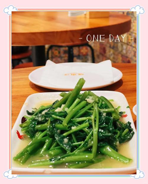 肉骨茶可以加什麼蔬菜