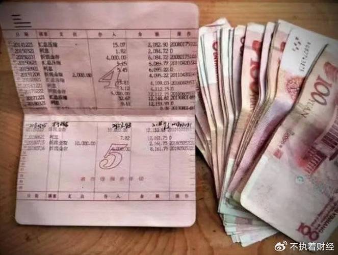 家裡現金放多少:聰明規劃居家備用金,安全與便利兼顧的指南 1 家裡現金放多少