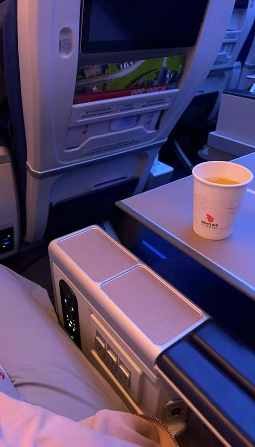 經濟艙有過夜包嗎