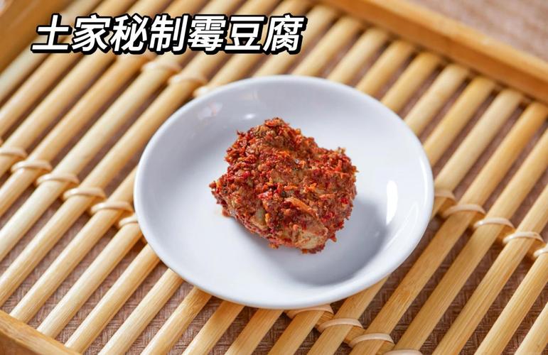 什麼是梅豆腐