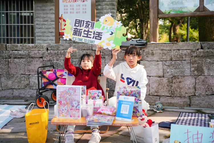 義美門市有賣什麼