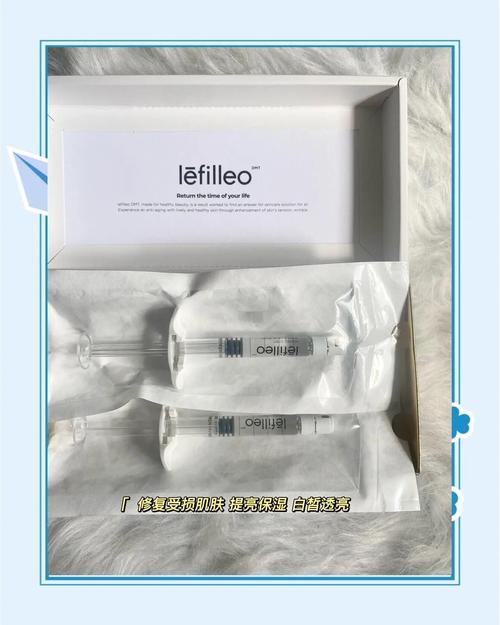 韓國水光針多少錢