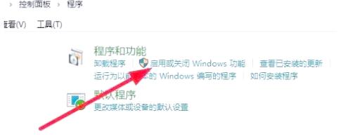 怎麼更新Windows Media Player