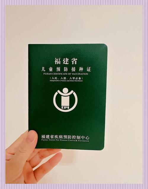 沒有健保卡可以打預防針嗎
