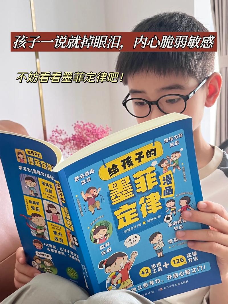 讀墨可以借書嗎