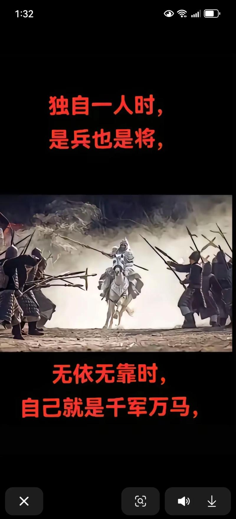 將可以吃兵嗎 - 完整解析英雄聯盟與其他遊戲中的「吃兵」機制 1 將可以吃兵嗎