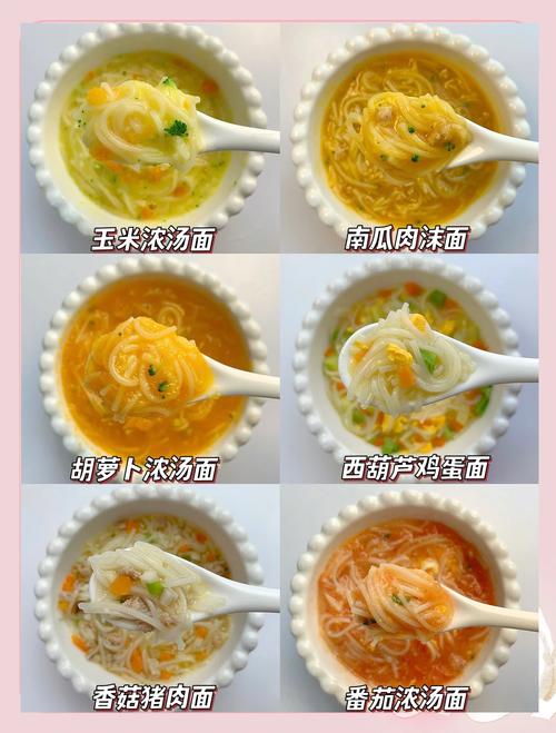 寶寶可以吃麵線嗎