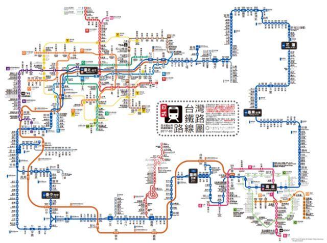 基隆到桃園機場幾公里