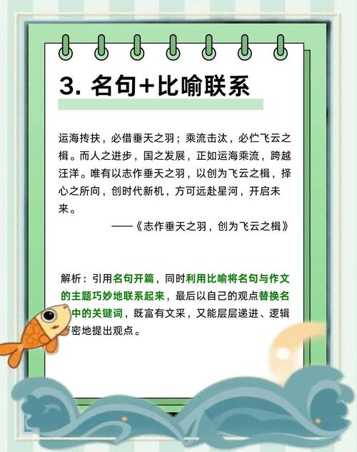 引用可以照抄嗎