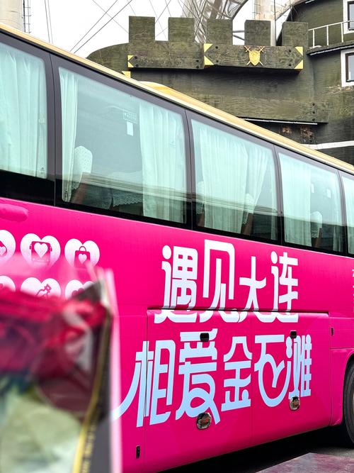 520公車多久一班