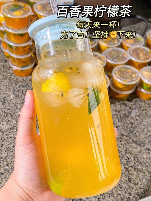 喝百香果會變白嗎:探究百香果與肌膚美白的科學關聯 1 喝百香果會變白嗎