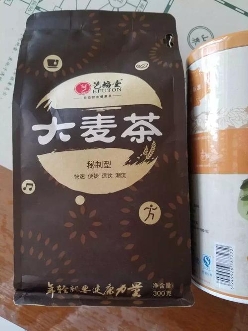 摩斯超級大麥是什麼