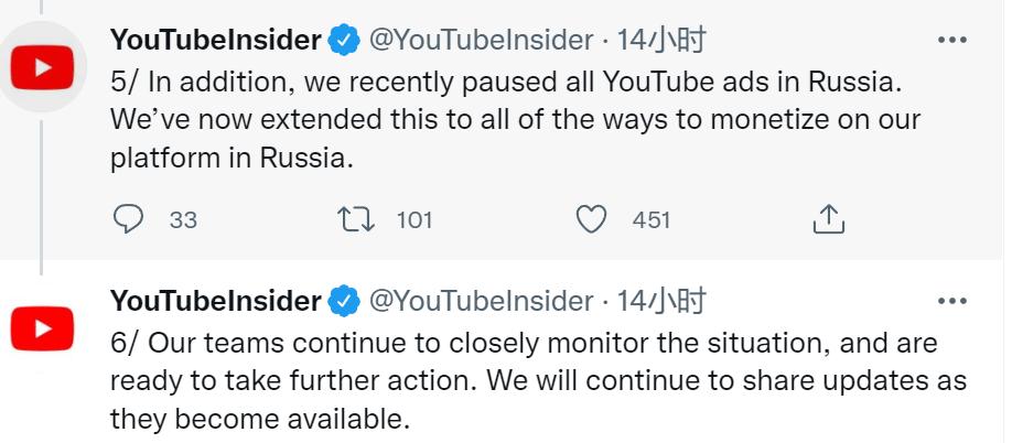 YouTube可以封鎖頻道嗎?深度解析用戶管理與平台規範的權限與機制 3 YouTube可以封鎖頻道嗎