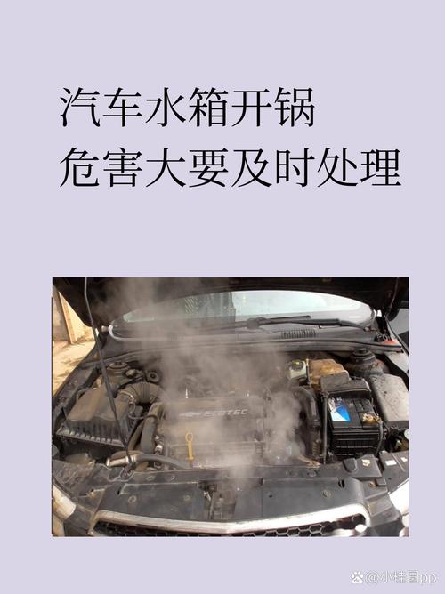 水引擎是如何作用