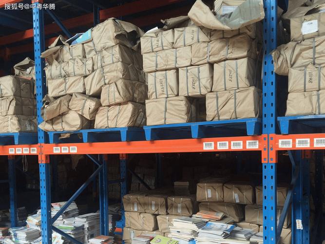 什麼是資料倉儲:深入解析其原理、架構與商業價值 1 什麼是資料倉儲