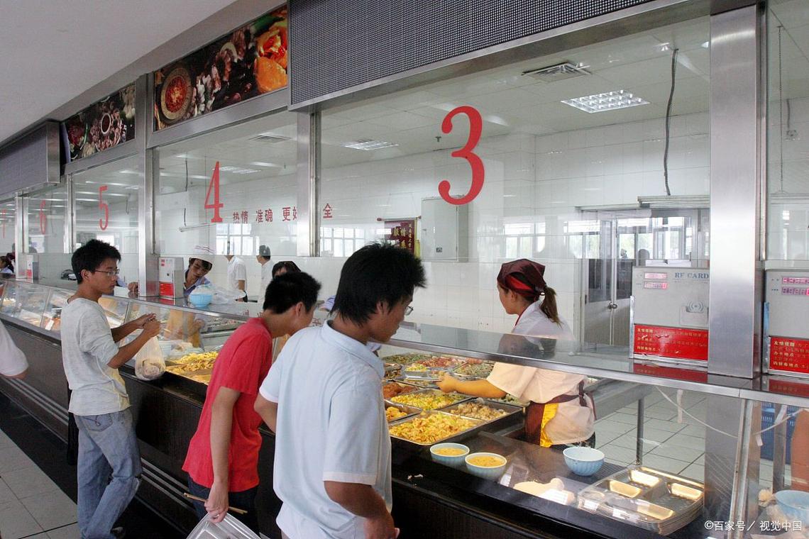 中科大飯店好嗎