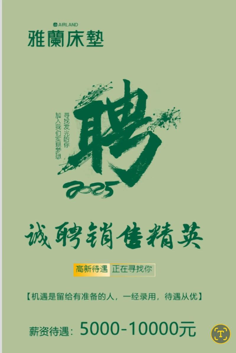 軟體代理商有哪些揭秘軟體生態系中的關鍵橋樑與合作夥伴 3 軟體代理商有哪些