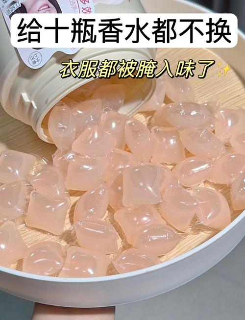 為什麼女生總是香香的