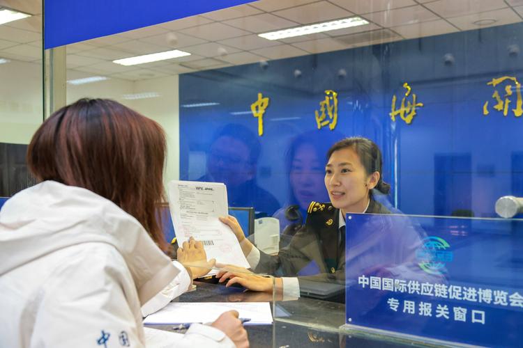 海關工作是什麼 | 深度解析海關職責、重要性與多元職務 1 海關工作是什麼