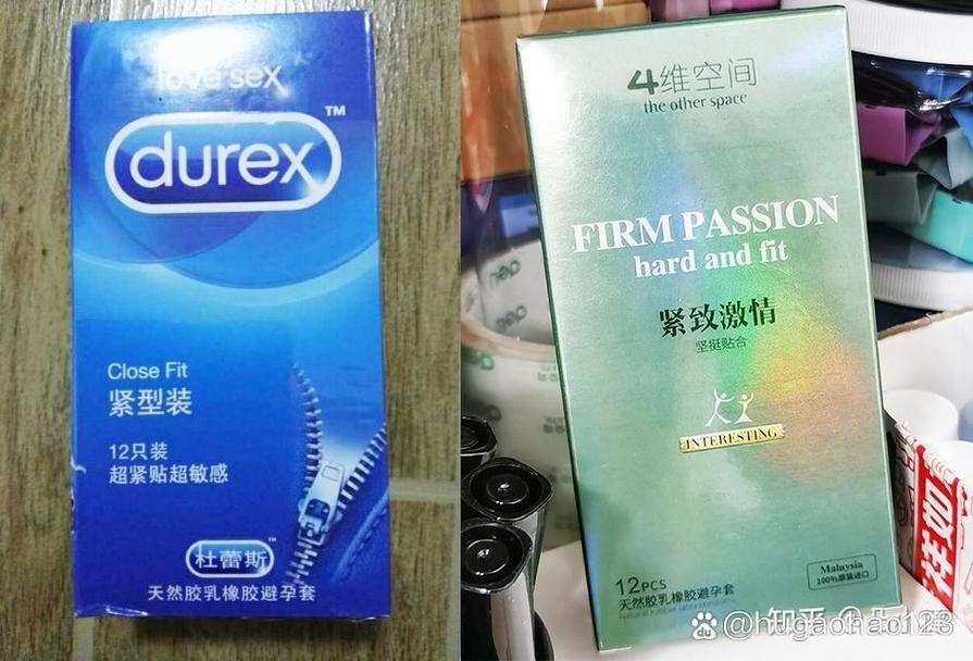 保險套會流出來嗎
