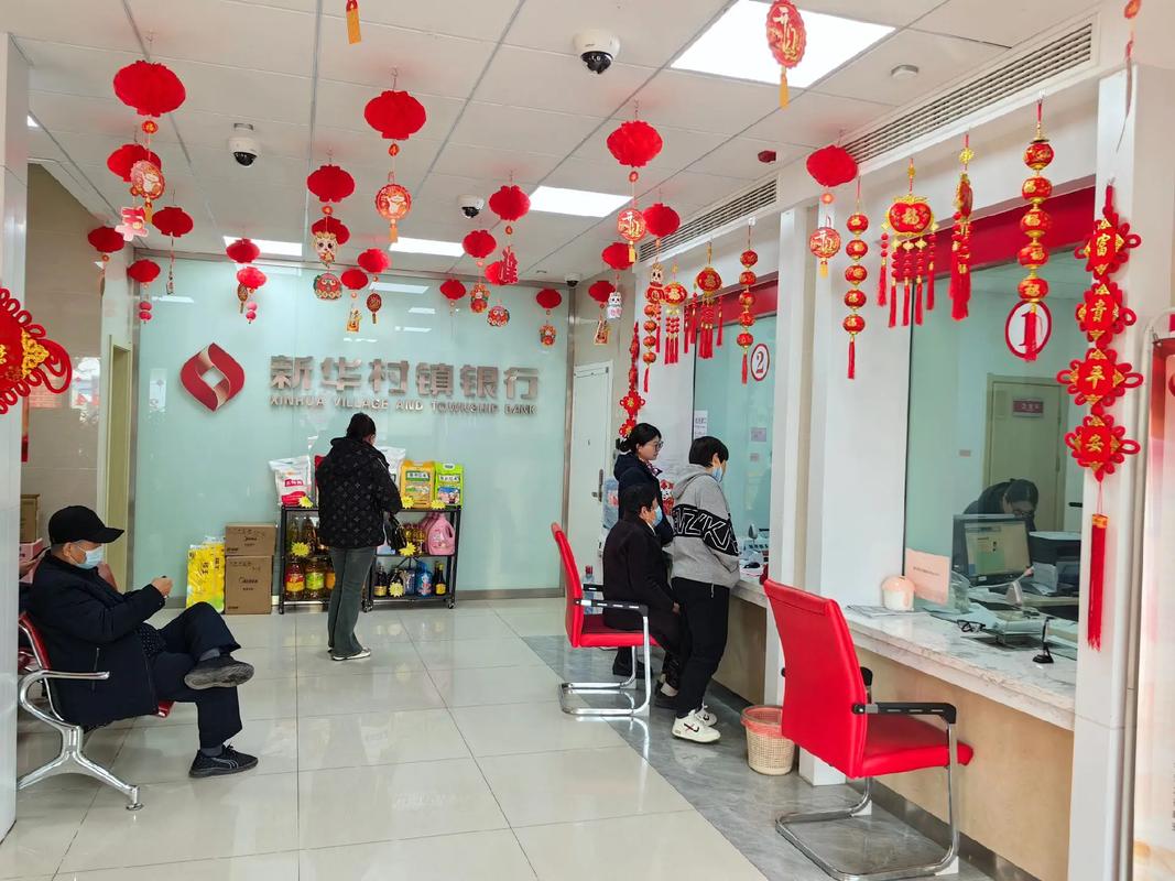 銀行代號812是哪家