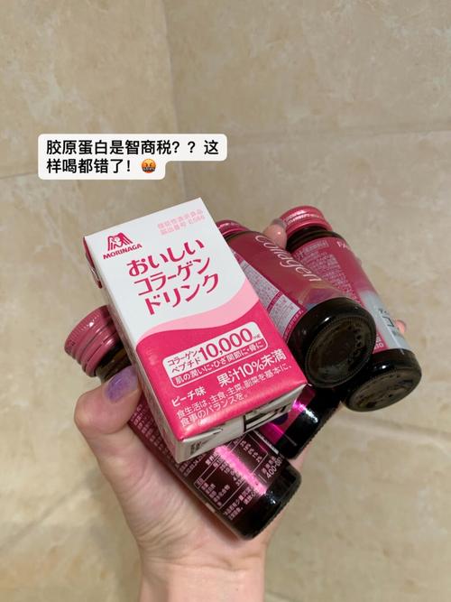 好立善膠原蛋白有雌激素嗎