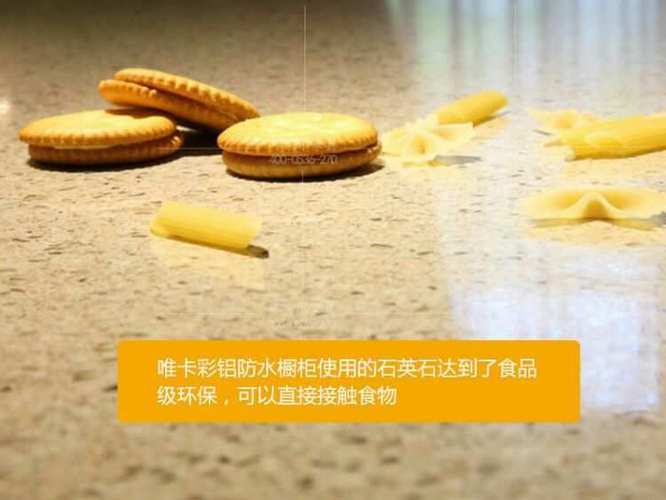 如何 防止 卡片 受潮