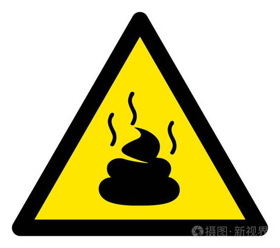 如何檢舉惡臭