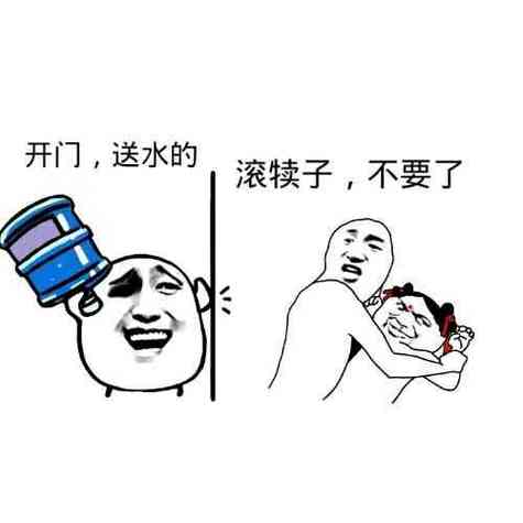 怎樣算水滾了