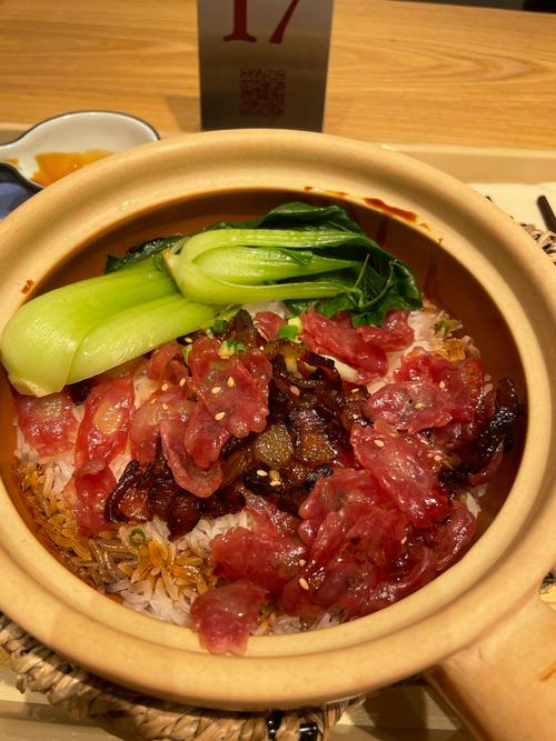 有什麼煲仔飯