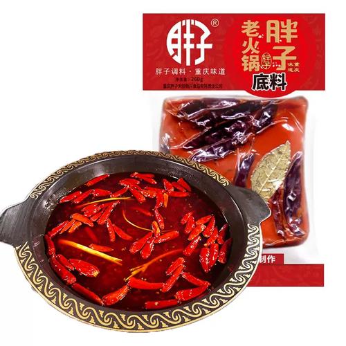 火鍋料會胖嗎
