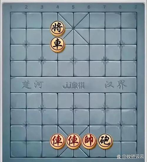 幾擒幾縱