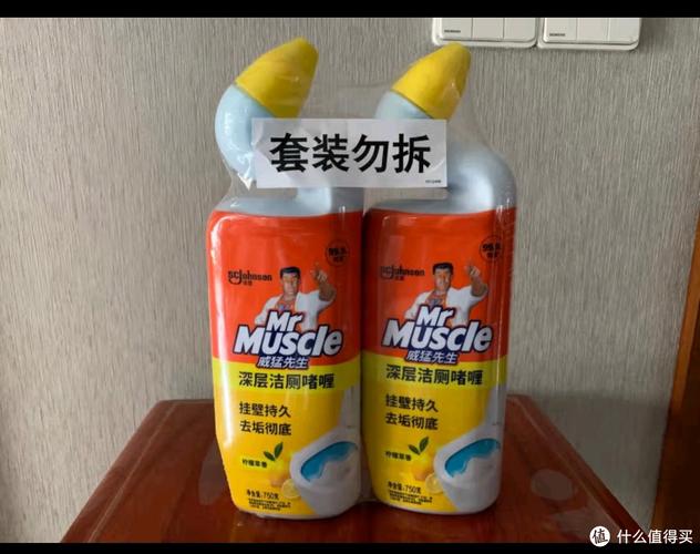 潔廁靈