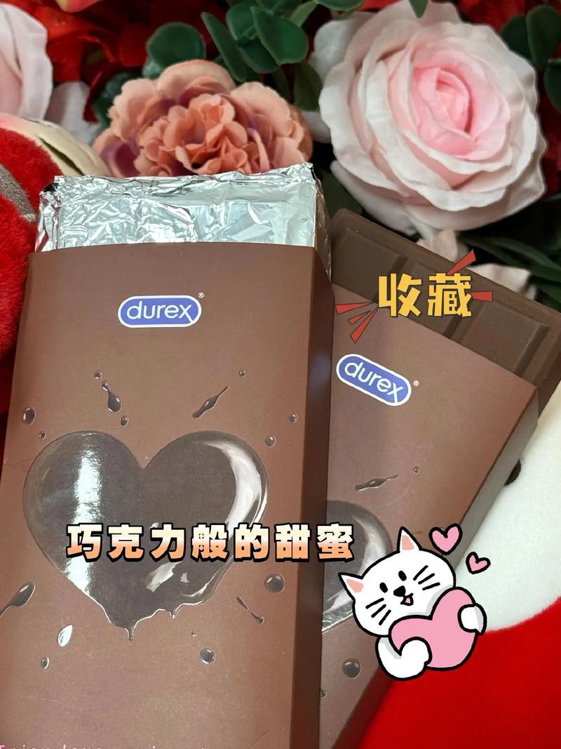 情人節女生送男生什麼