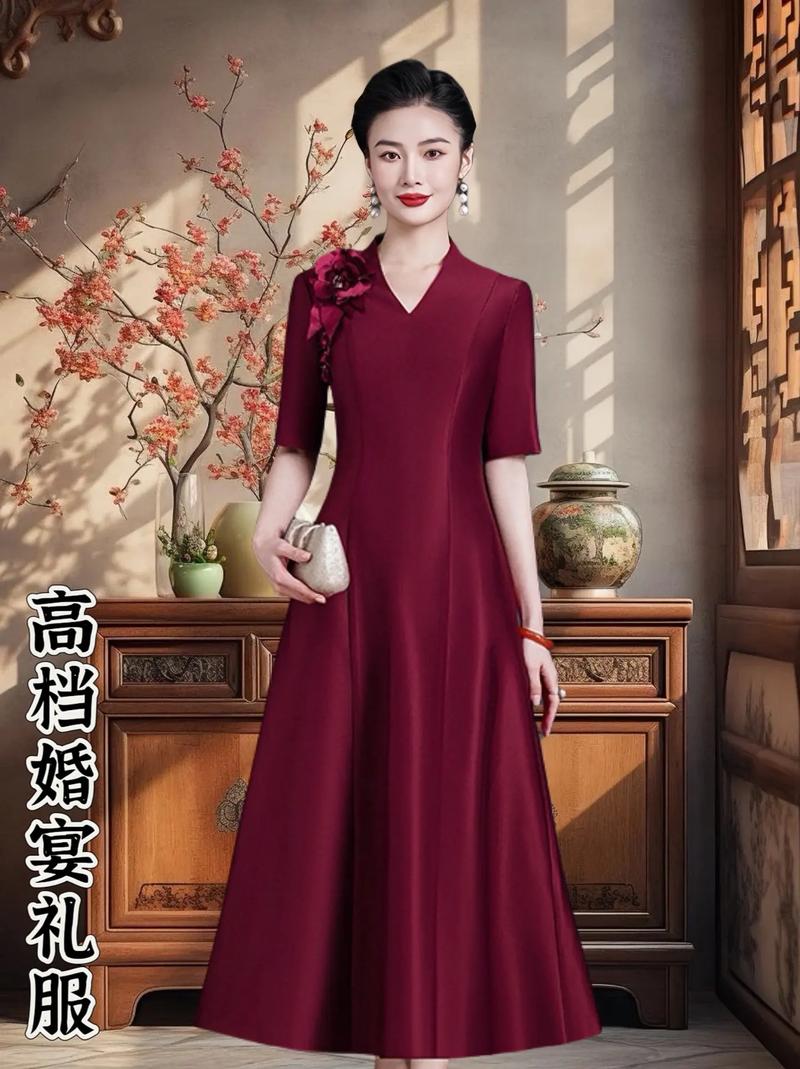 媽媽禮服 誰 出 錢