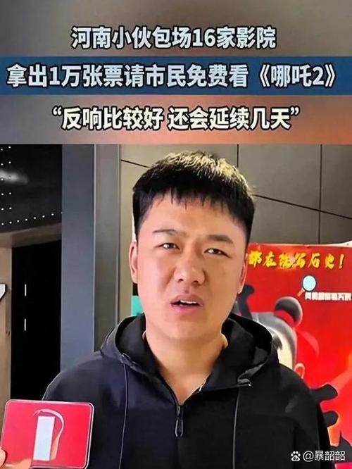 看影片賺現金是真的嗎