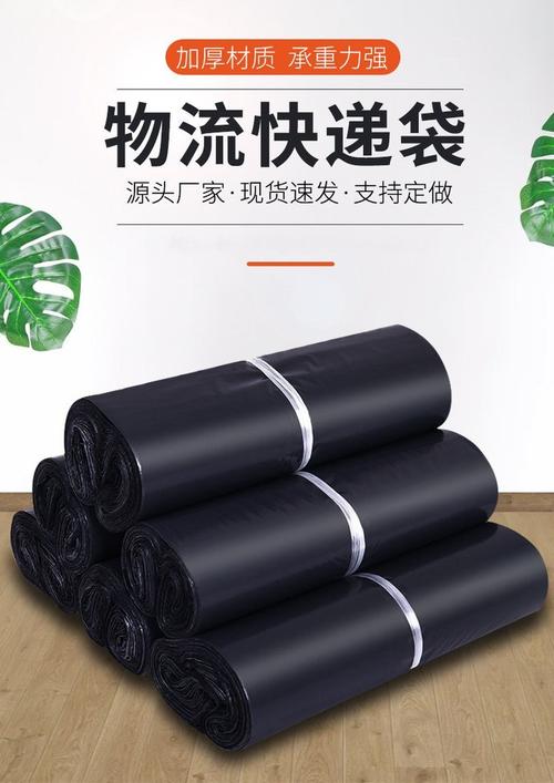 破壞袋可以重複使用嗎