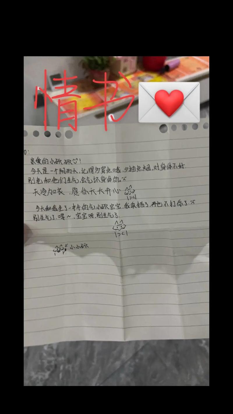 如何寄信到大陸