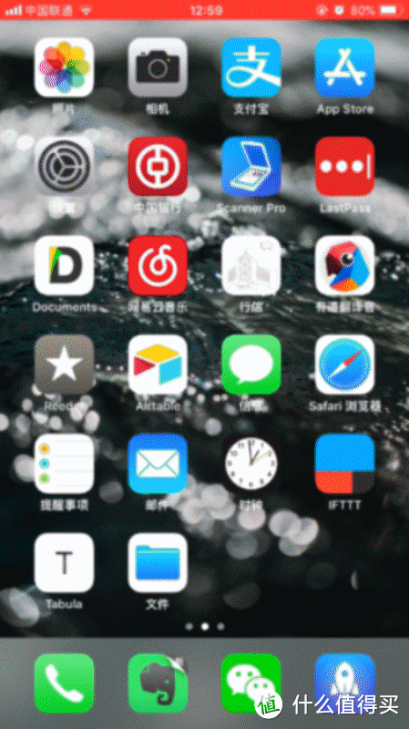 App Store 1元可以買什麼